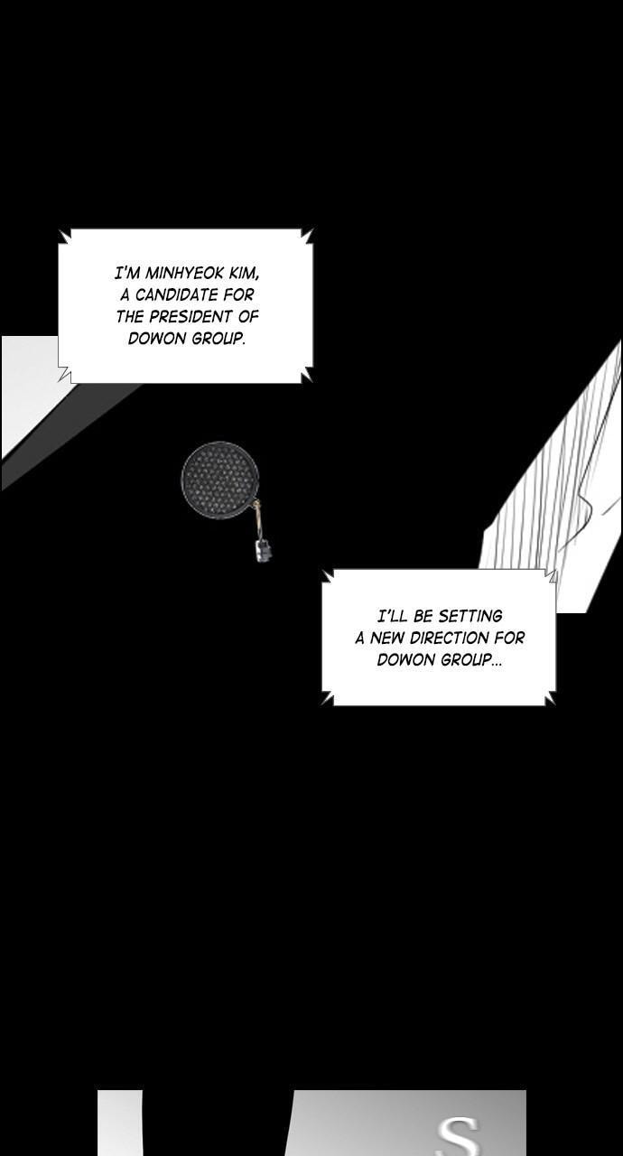 Read REAWAKENED MAN chapter 92 image 28 on Lezhin