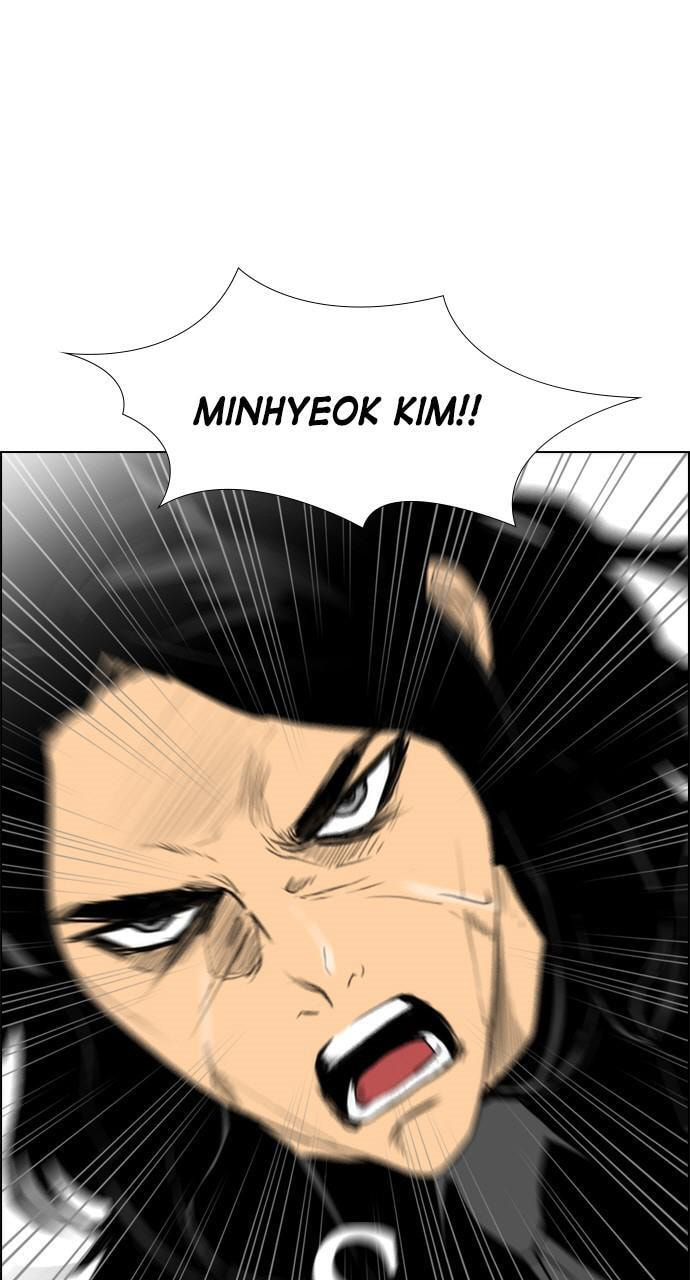 Read REAWAKENED MAN chapter 92 image 3 on Lezhin