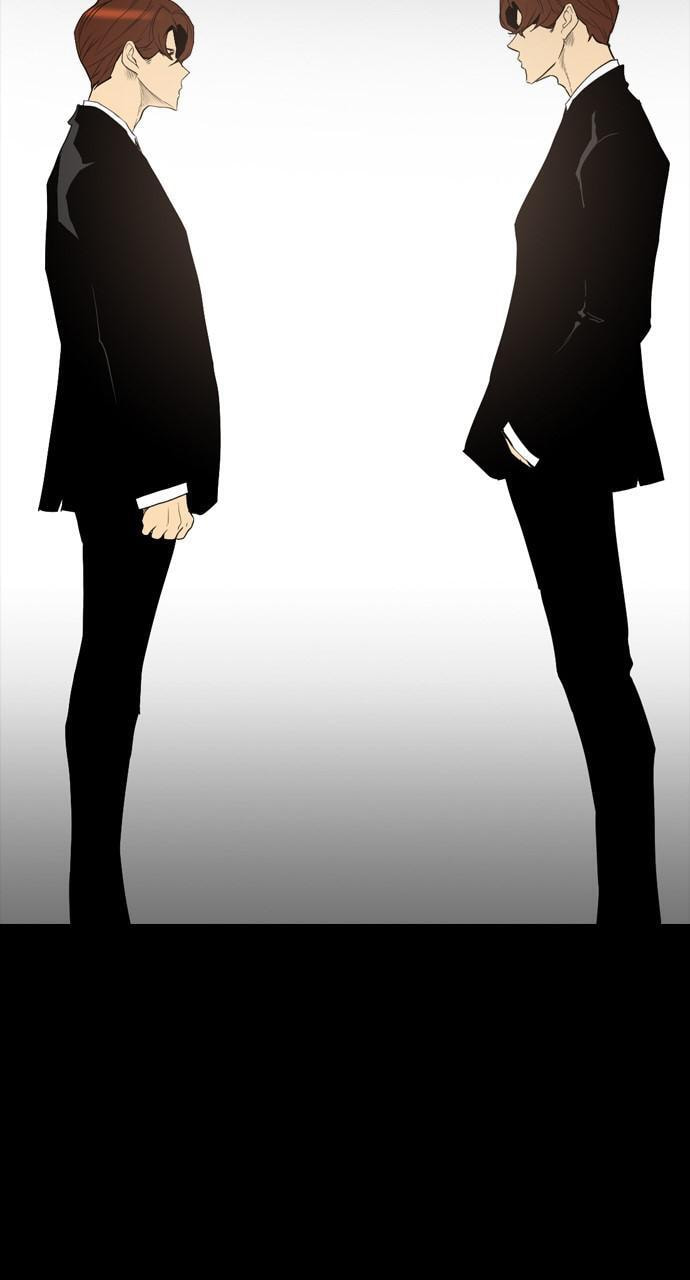 Read REAWAKENED MAN chapter 92 image 30 on Lezhin