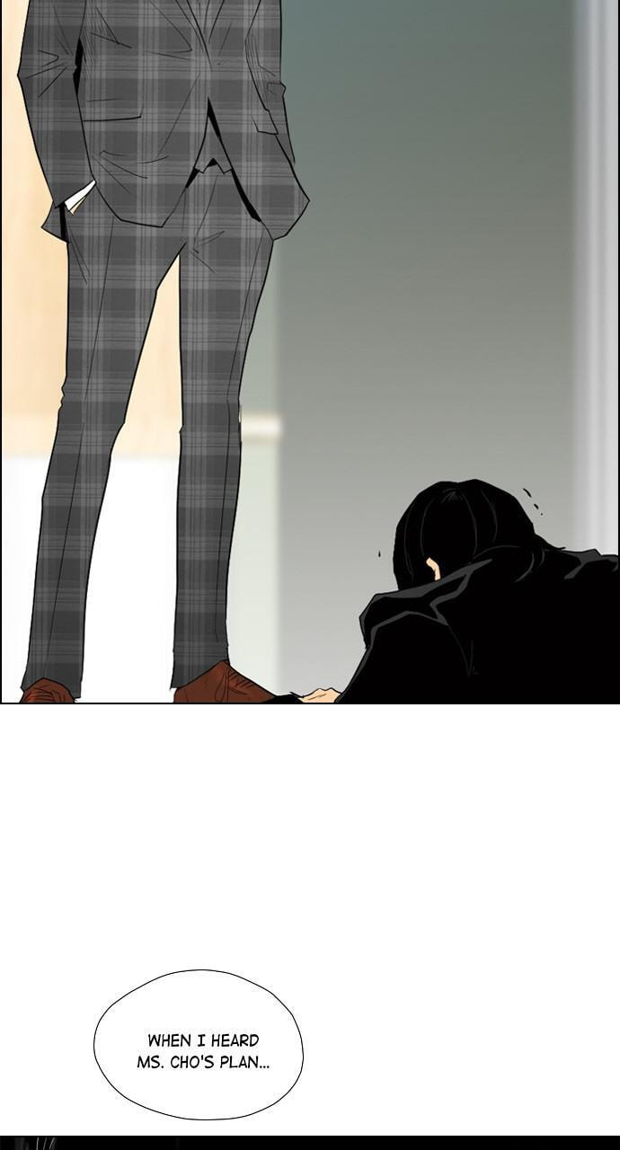 Read REAWAKENED MAN chapter 92 image 41 on Lezhin