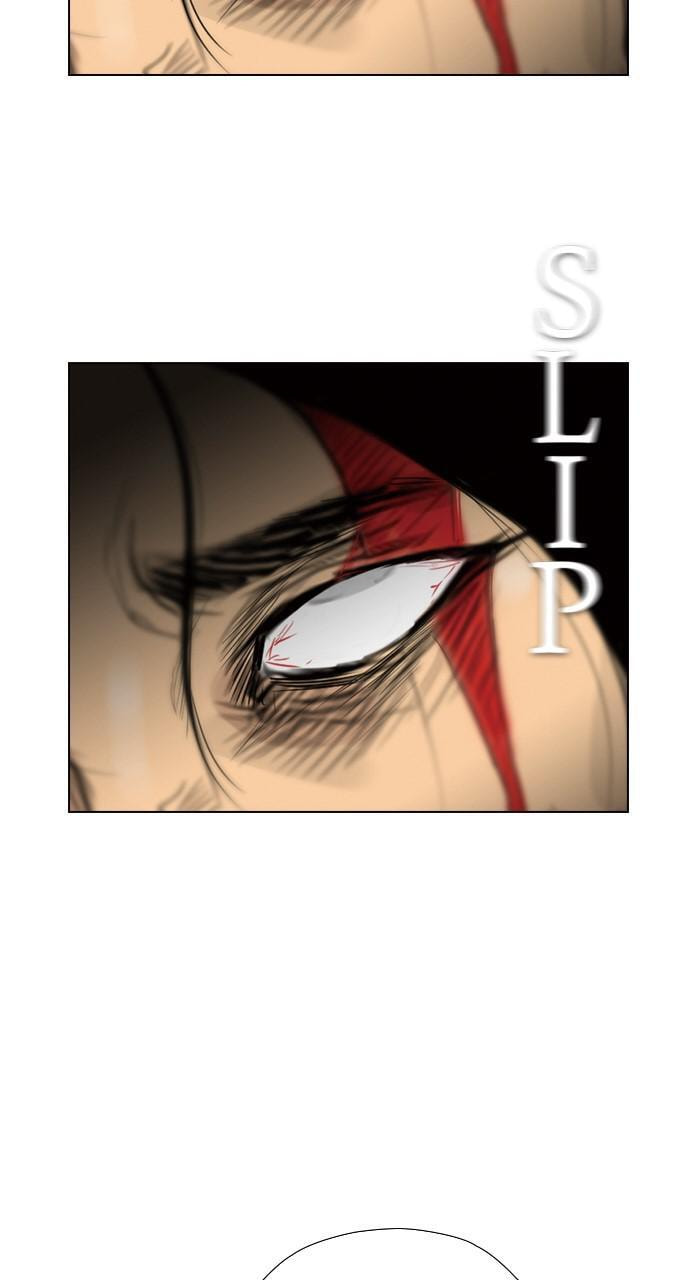 Read REAWAKENED MAN chapter 92 image 46 on Lezhin