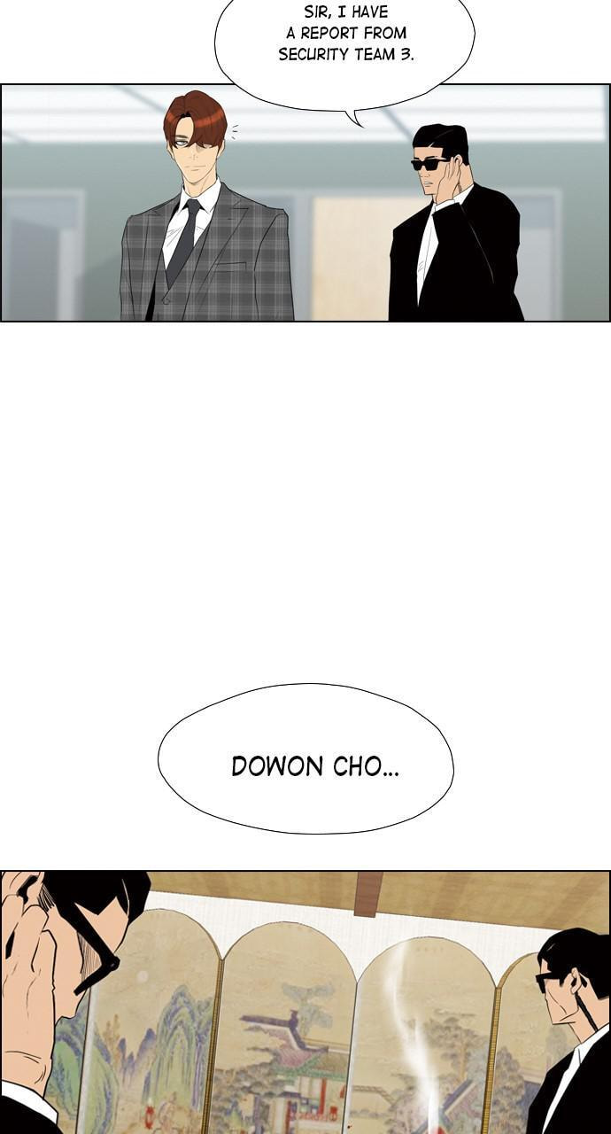 Read REAWAKENED MAN chapter 92 image 47 on Lezhin