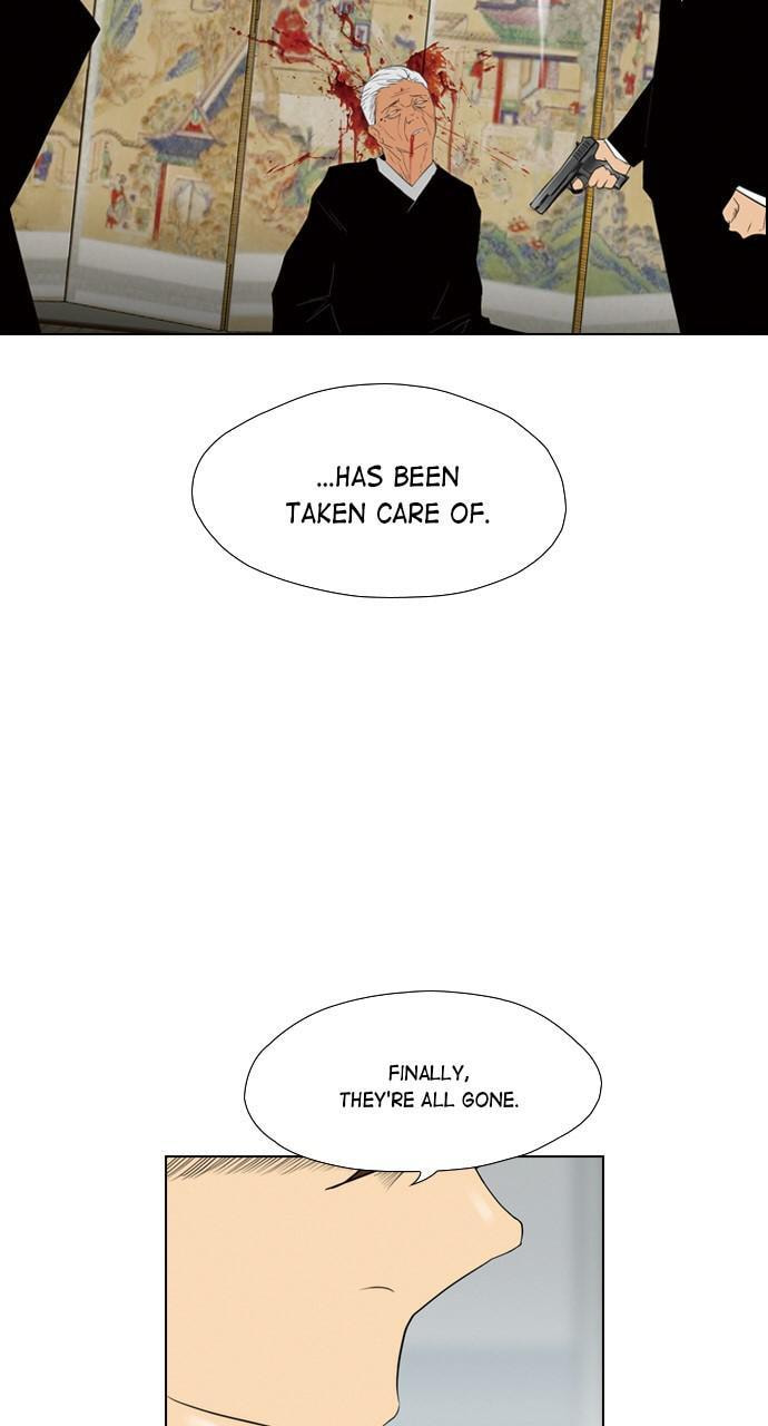 Read REAWAKENED MAN chapter 92 image 48 on Lezhin