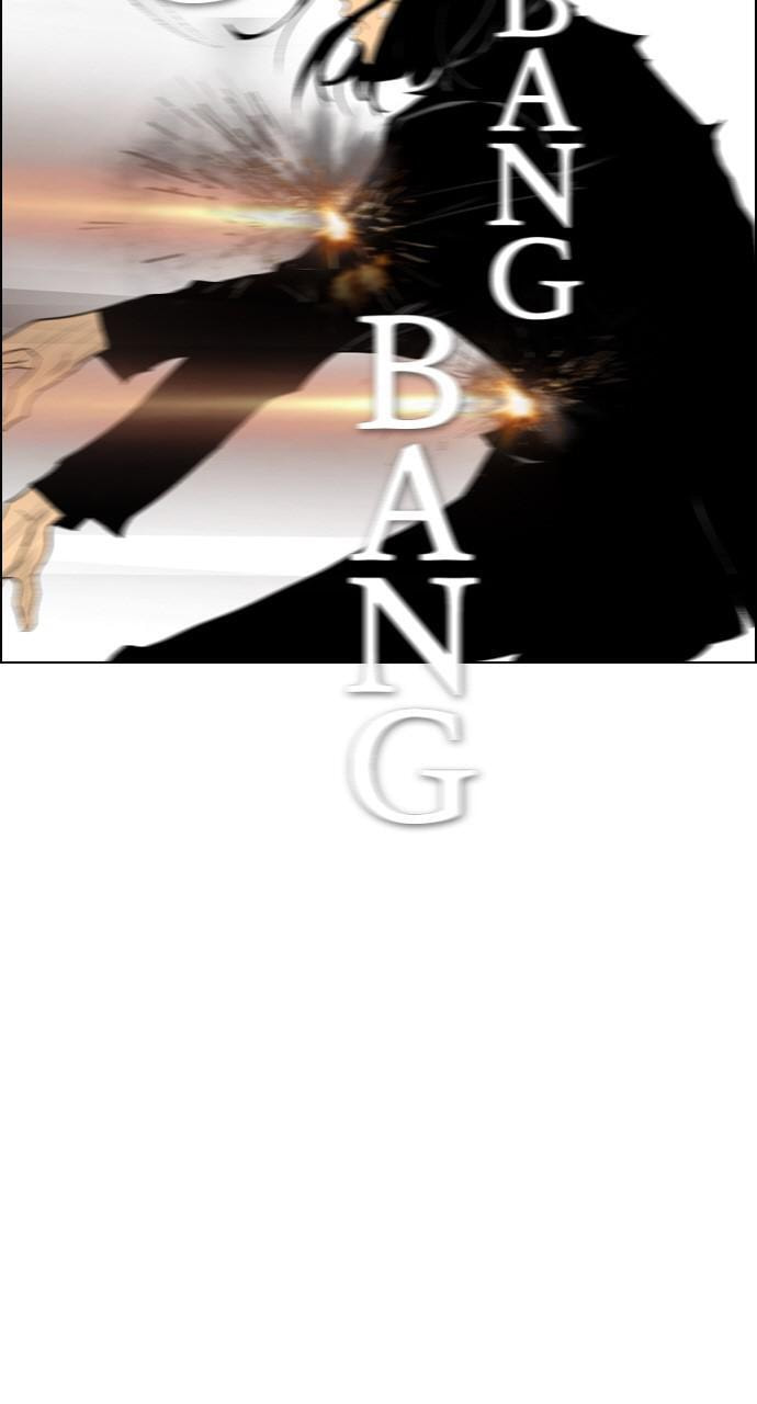 Read REAWAKENED MAN chapter 92 image 6 on Lezhin