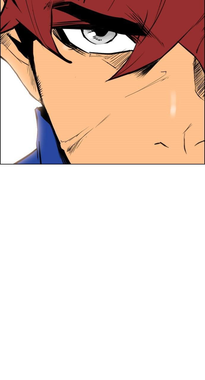 Read REAWAKENED MAN chapter 92 image 60 on Lezhin