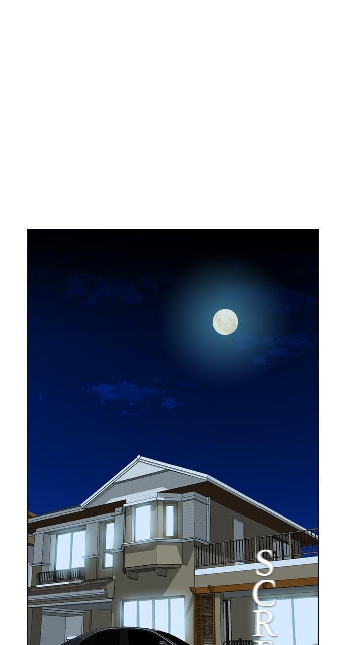Read REAWAKENED MAN chapter 92 image 61 on Lezhin