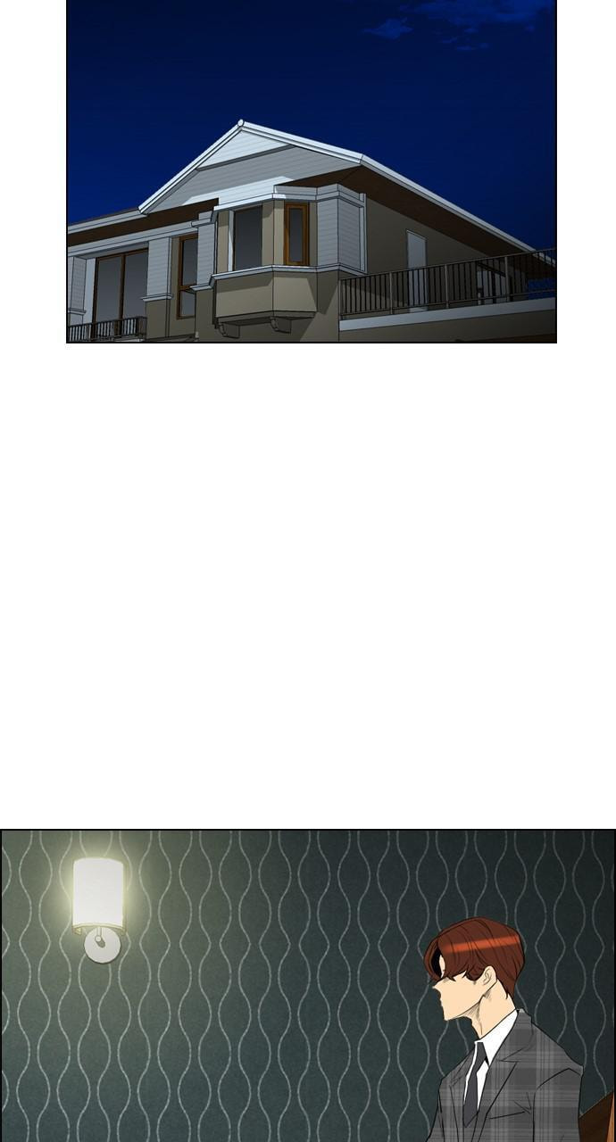 Read REAWAKENED MAN chapter 92 image 69 on Lezhin