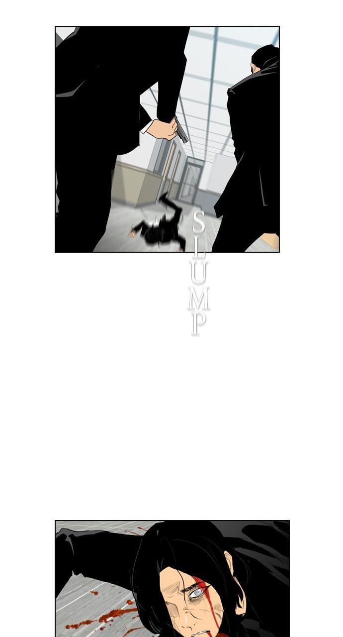 Read REAWAKENED MAN chapter 92 image 7 on Lezhin