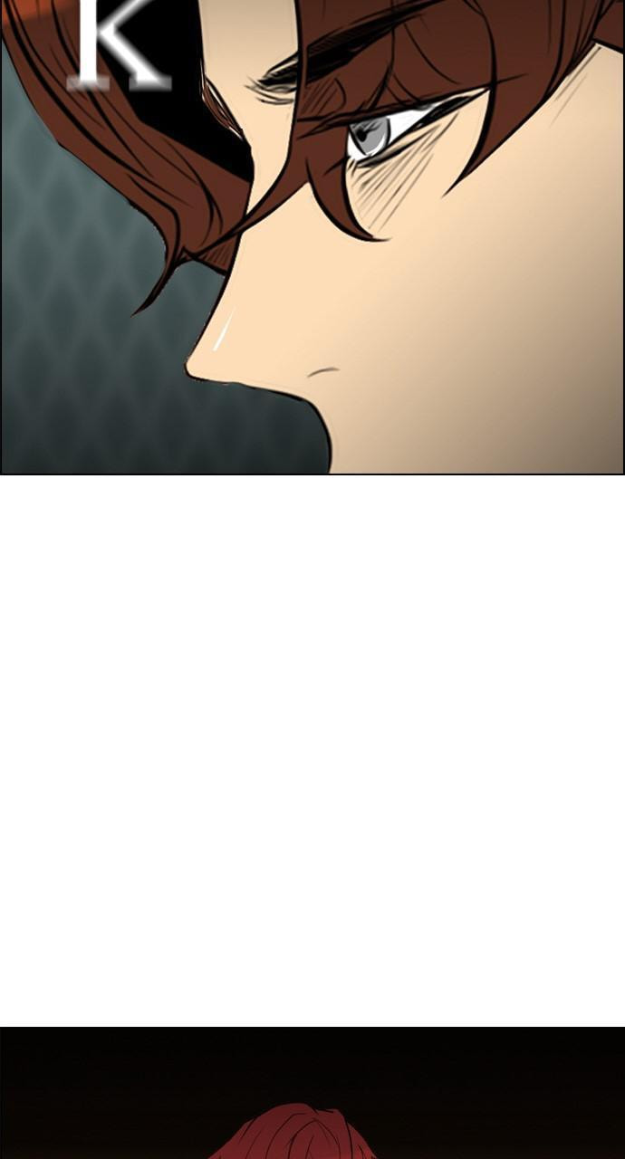 Read REAWAKENED MAN chapter 92 image 72 on Lezhin