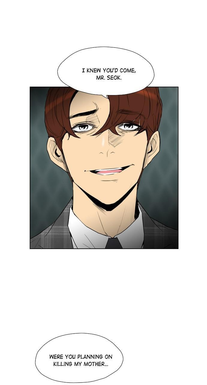 Read REAWAKENED MAN chapter 92 image 74 on Lezhin