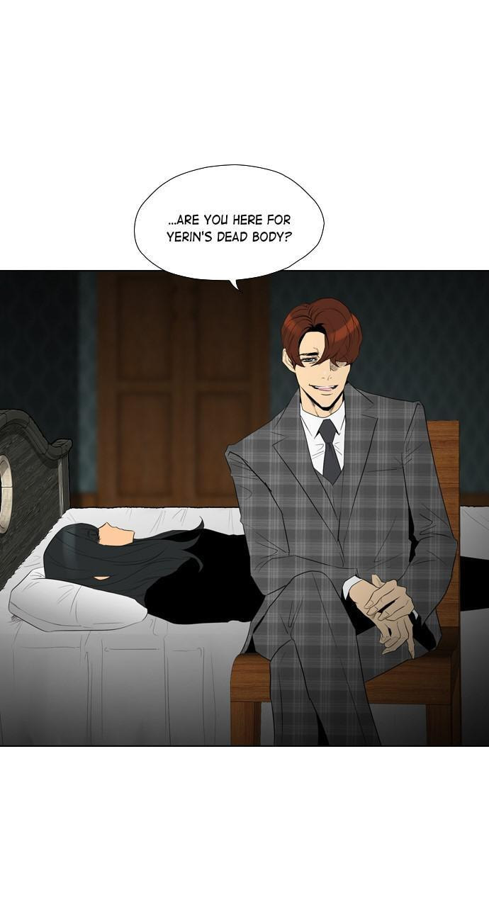 Read REAWAKENED MAN chapter 92 image 76 on Lezhin