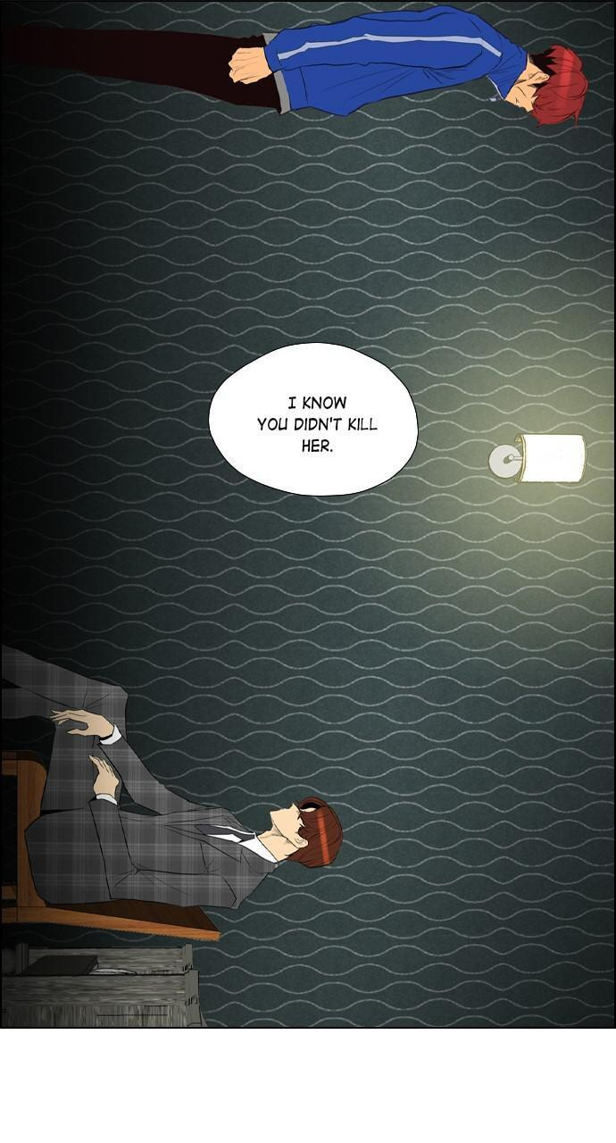 Read REAWAKENED MAN chapter 92 image 80 on Lezhin