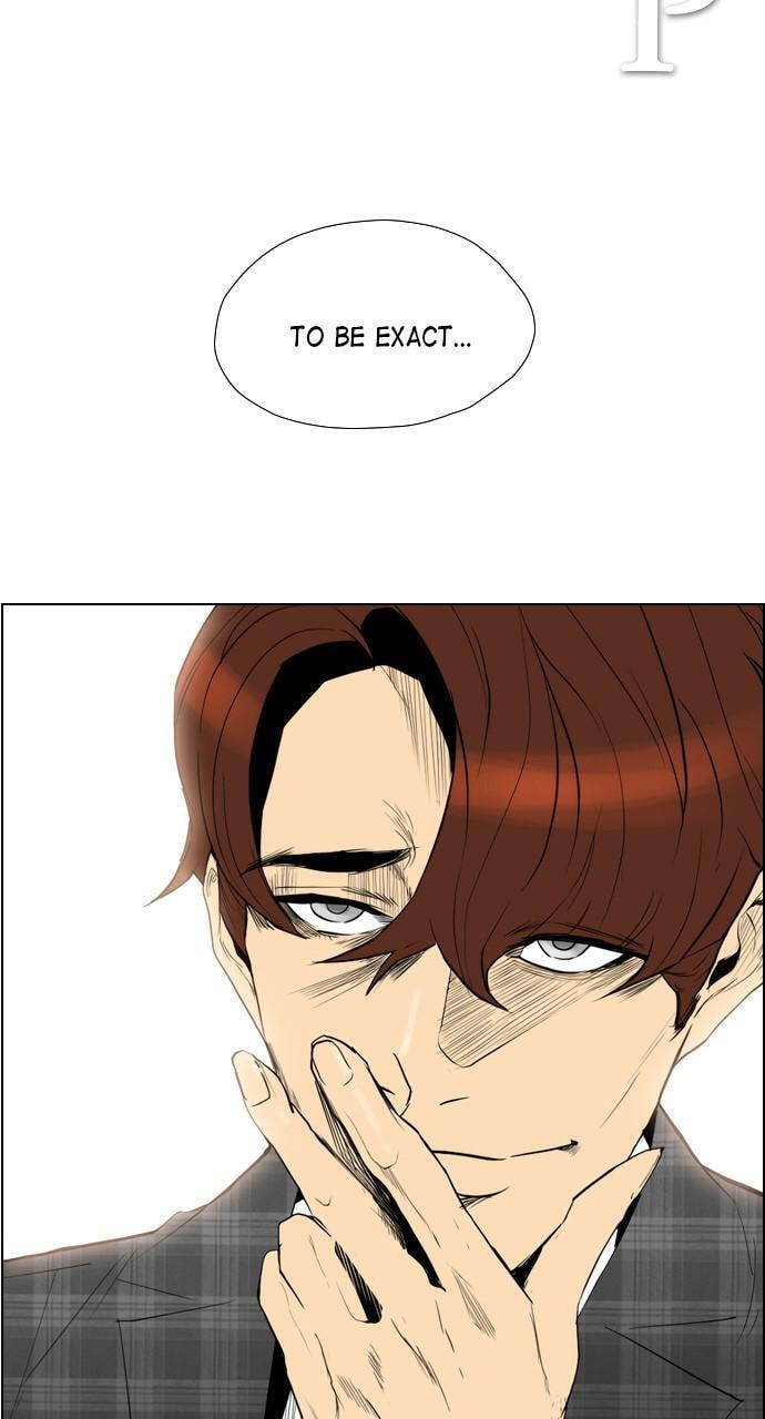 Read REAWAKENED MAN chapter 92 image 82 on Lezhin