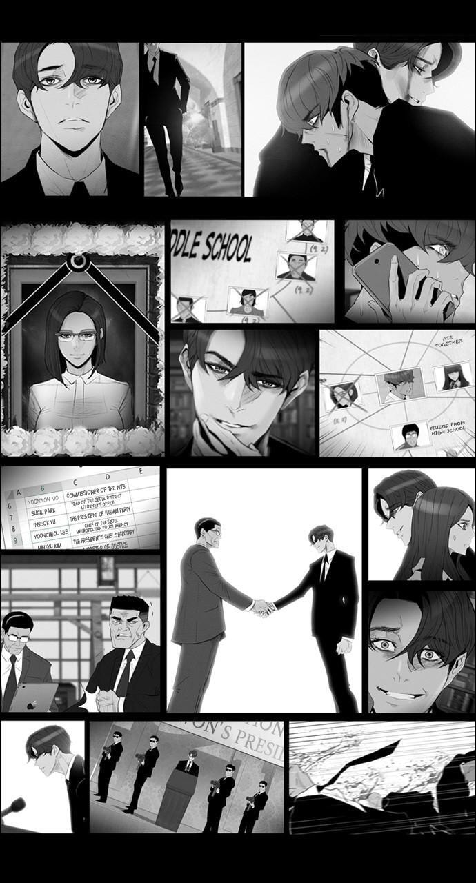 Read REAWAKENED MAN chapter 92 image 85 on Lezhin