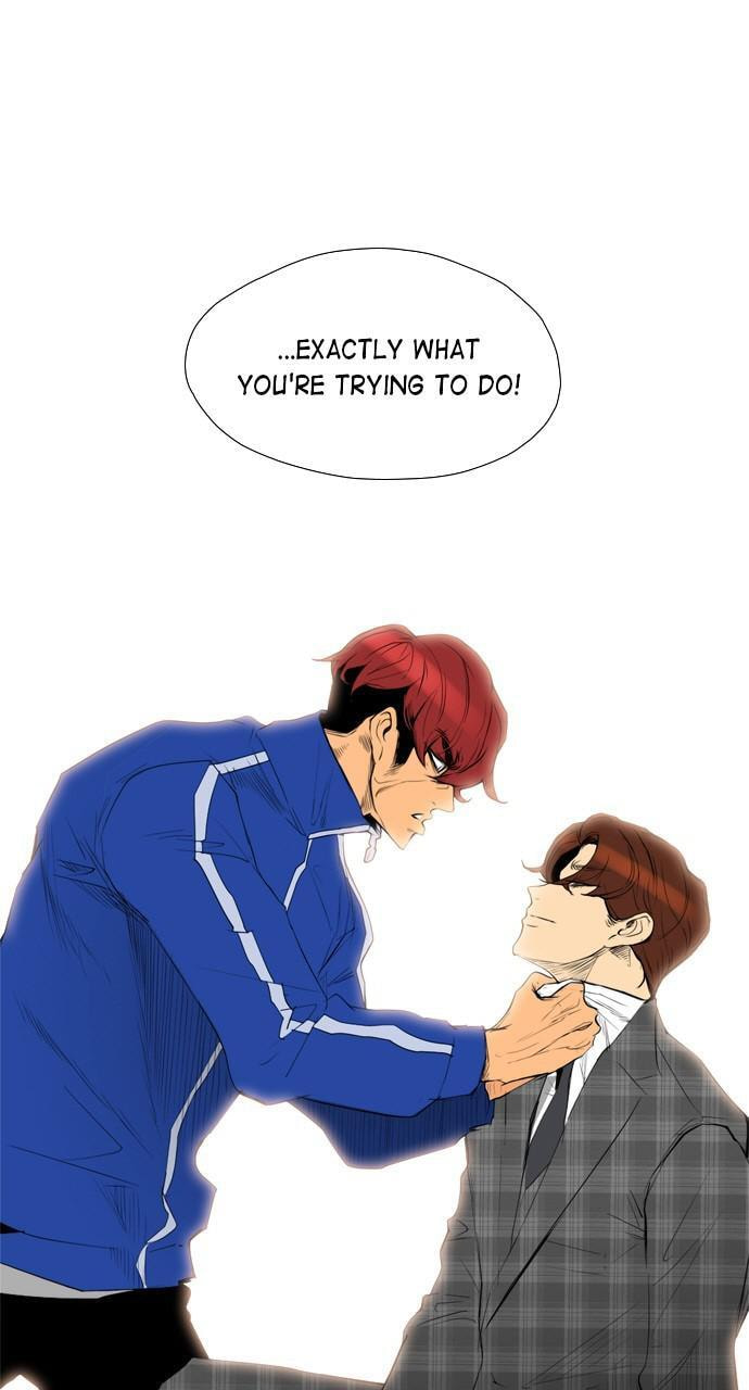 Read REAWAKENED MAN chapter 92 image 88 on Lezhin