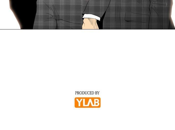 Read REAWAKENED MAN chapter 92 image 89 on Lezhin