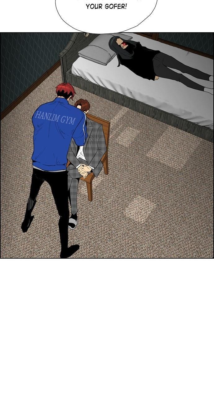 Read REAWAKENED MAN chapter 93 image 11 on Lezhin