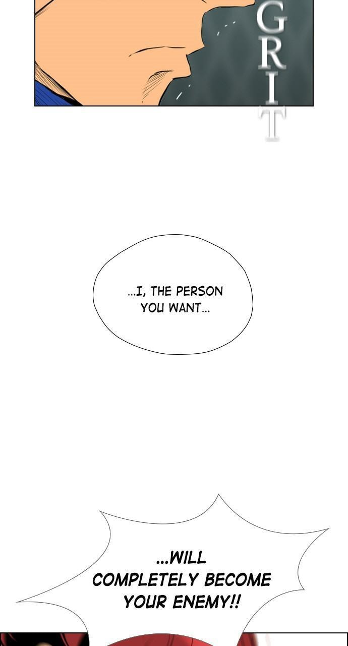 Read REAWAKENED MAN chapter 93 image 13 on Lezhin