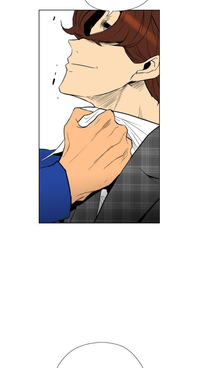 Read REAWAKENED MAN chapter 93 image 15 on Lezhin