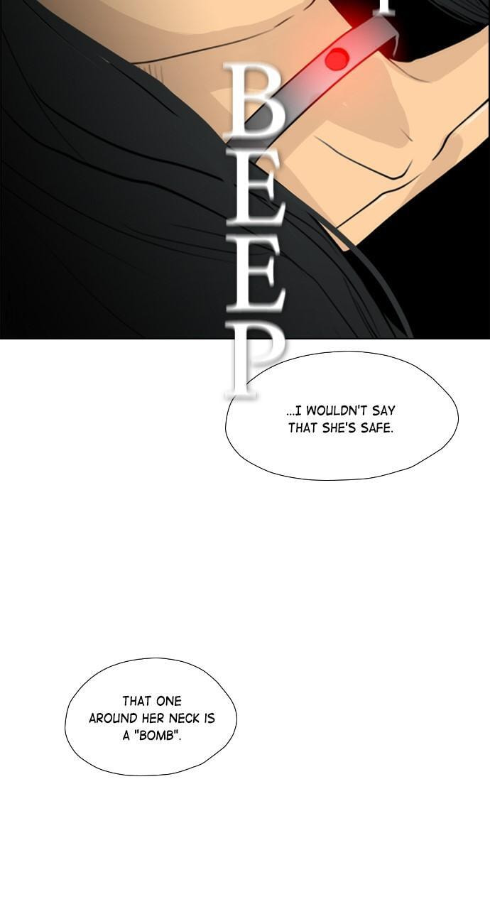 Read REAWAKENED MAN chapter 93 image 19 on Lezhin