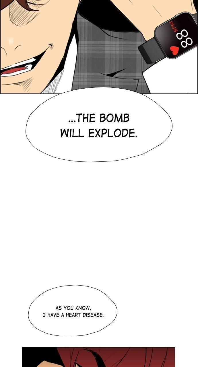 Read REAWAKENED MAN chapter 93 image 21 on Lezhin
