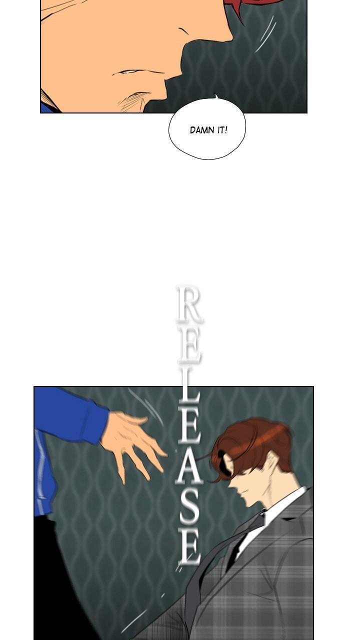 Read REAWAKENED MAN chapter 93 image 23 on Lezhin