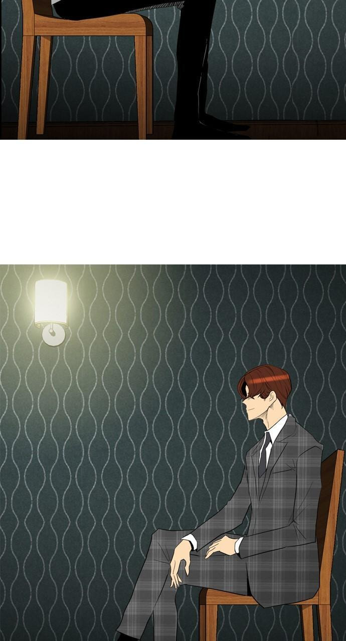 Read REAWAKENED MAN chapter 93 image 27 on Lezhin