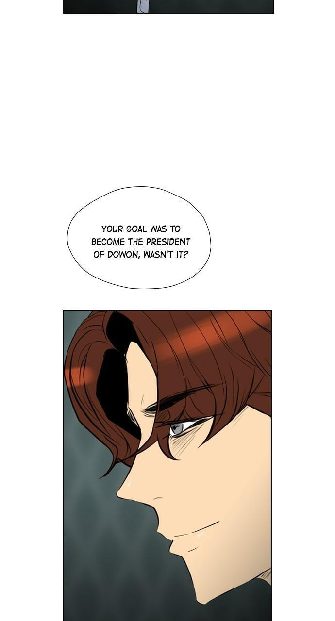 Read REAWAKENED MAN chapter 93 image 29 on Lezhin
