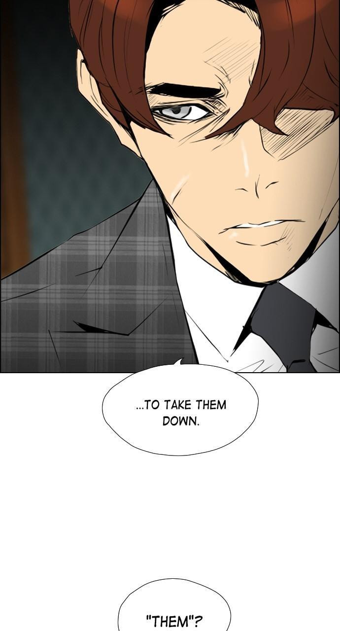 Read REAWAKENED MAN chapter 93 image 32 on Lezhin