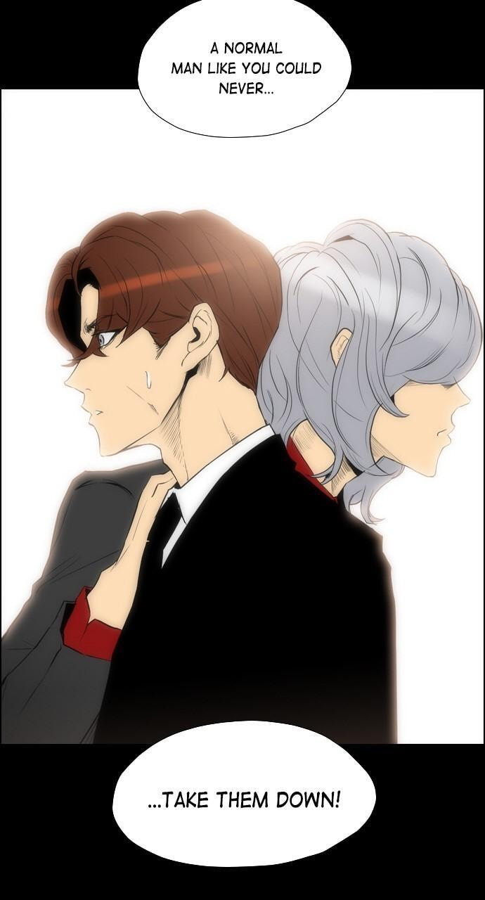 Read REAWAKENED MAN chapter 93 image 41 on Lezhin