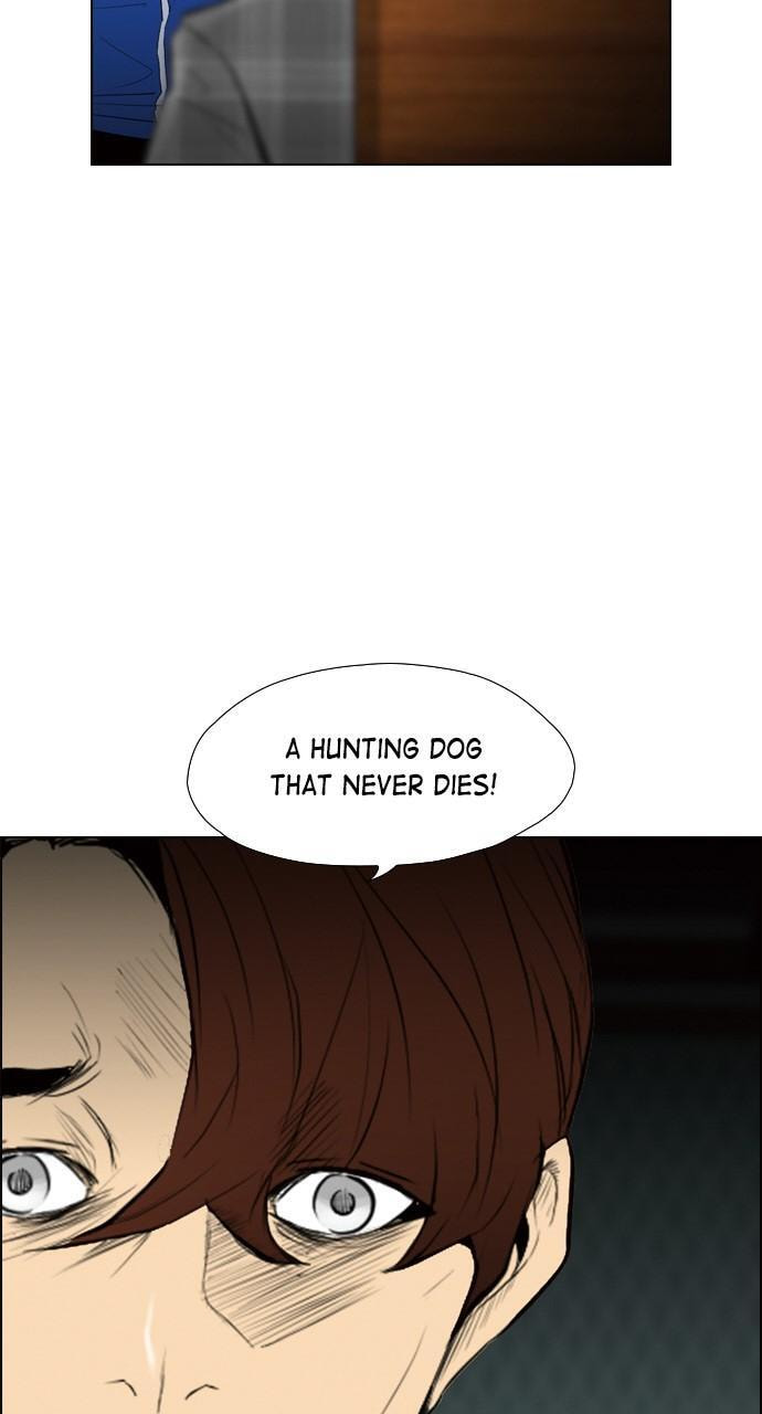 Read REAWAKENED MAN chapter 93 image 51 on Lezhin