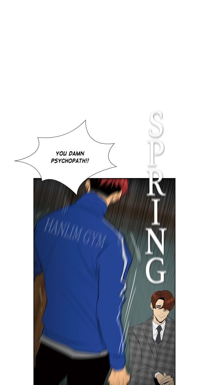Read REAWAKENED MAN chapter 93 image 60 on Lezhin