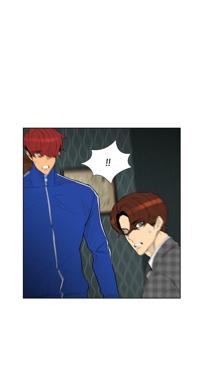 Read REAWAKENED MAN chapter 93 image 69 on Lezhin