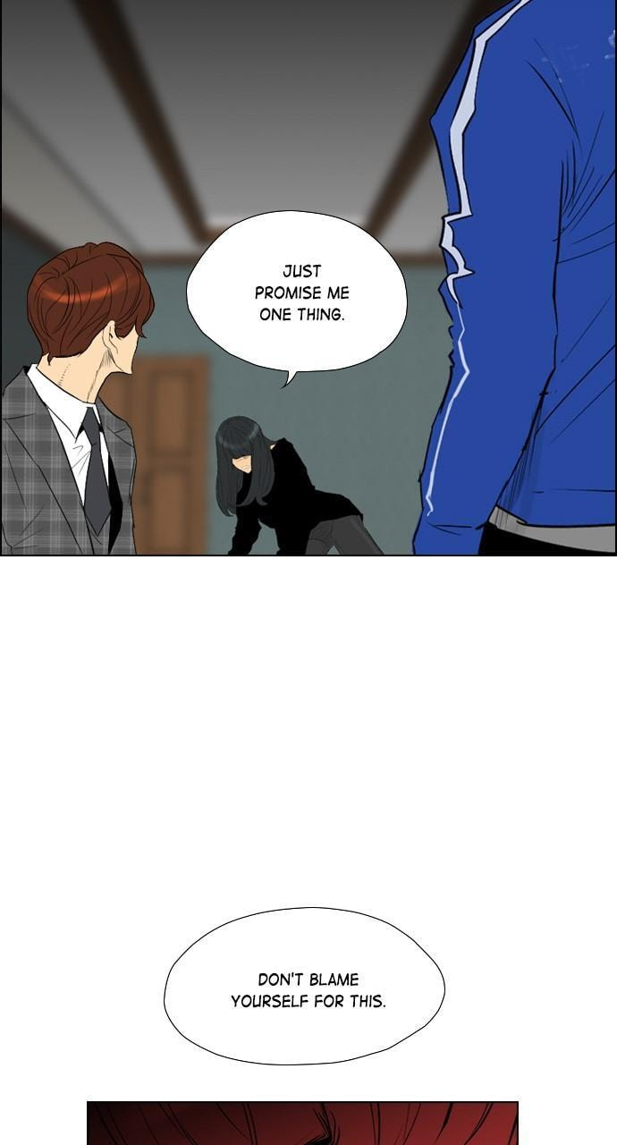 Read REAWAKENED MAN chapter 93 image 73 on Lezhin