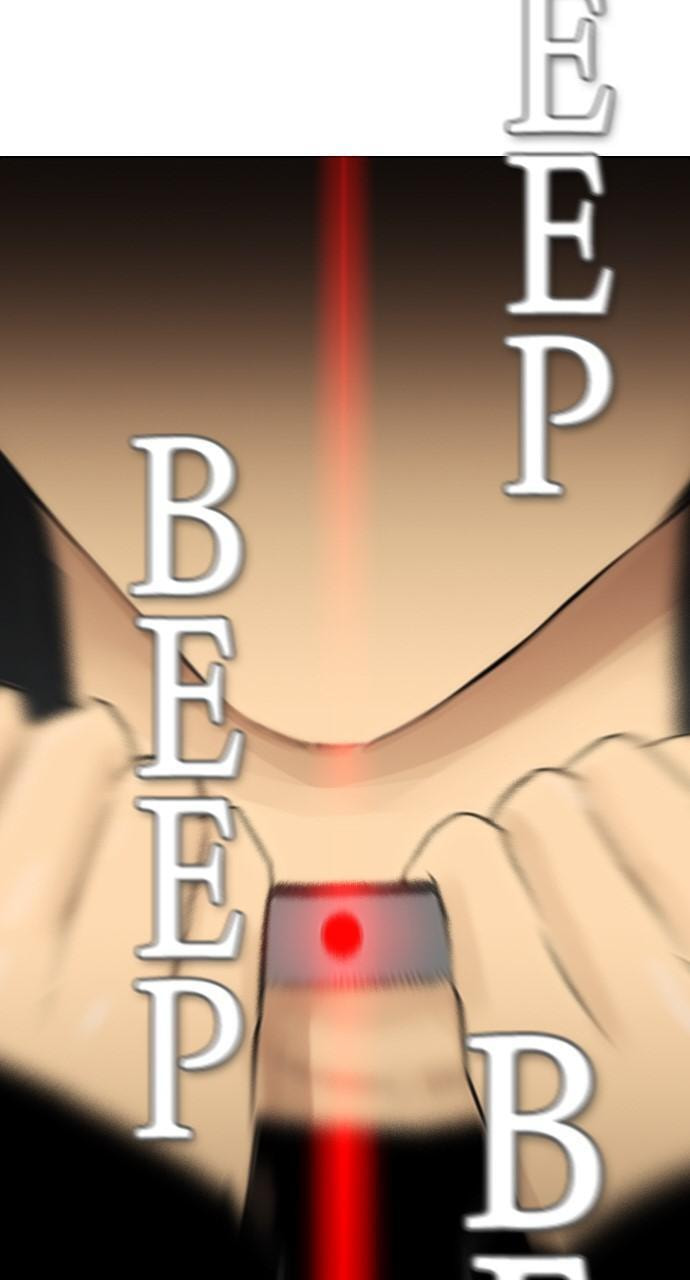 Read REAWAKENED MAN chapter 93 image 78 on Lezhin