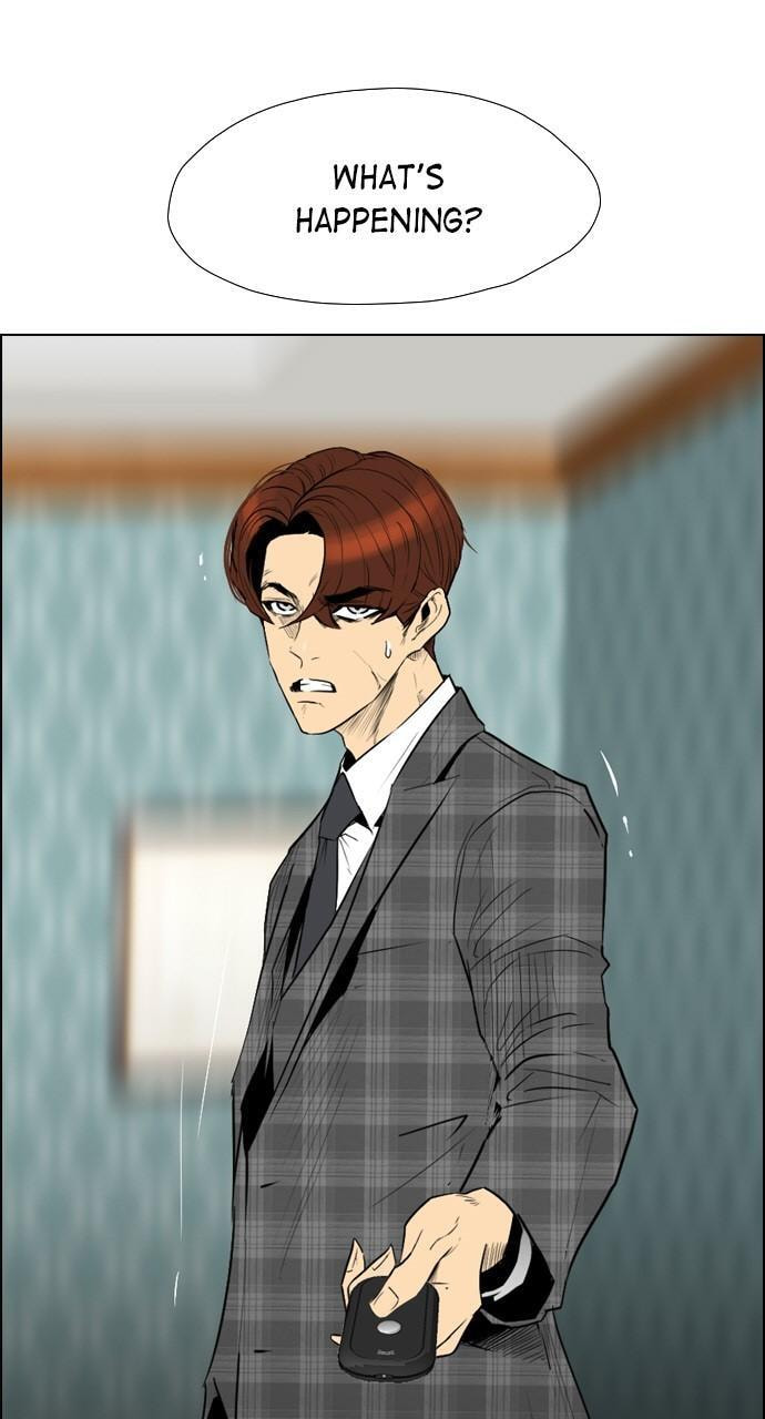 Read REAWAKENED MAN chapter 94 image 15 on Lezhin