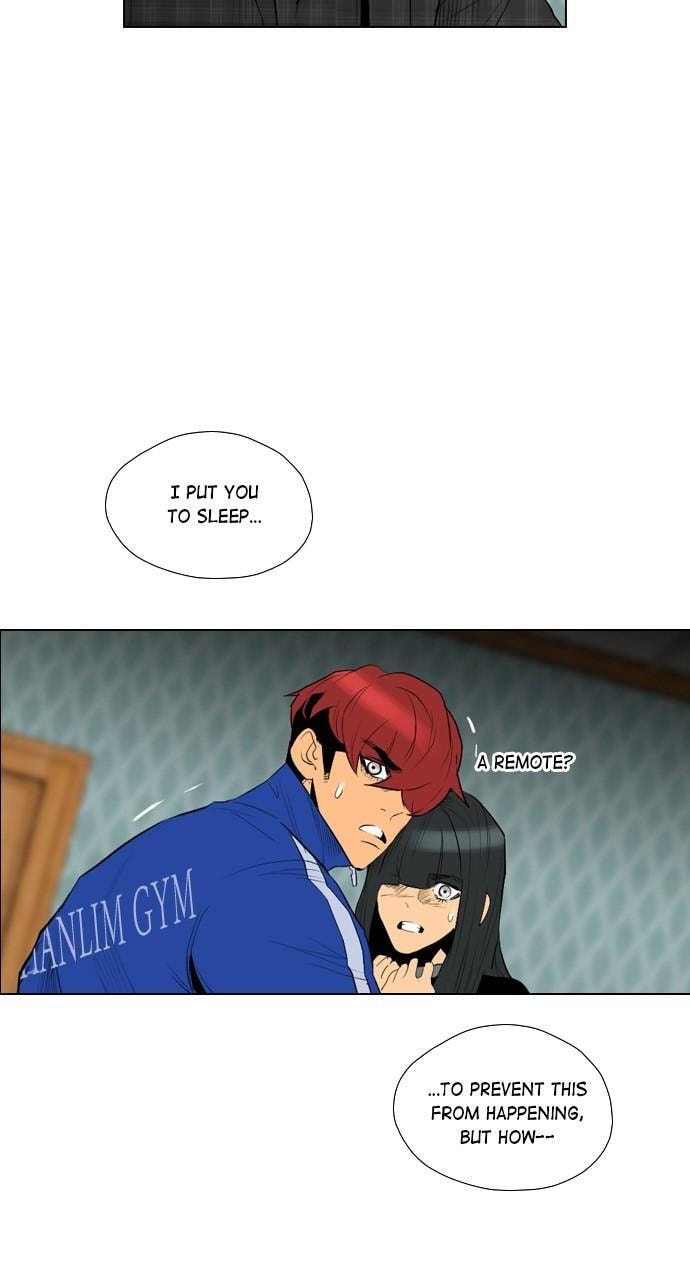 Read REAWAKENED MAN chapter 94 image 17 on Lezhin