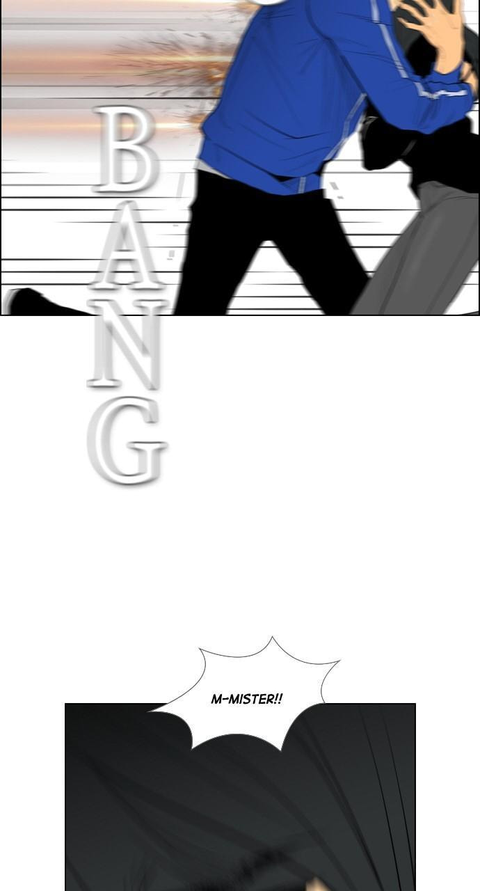 Read REAWAKENED MAN chapter 94 image 23 on Lezhin