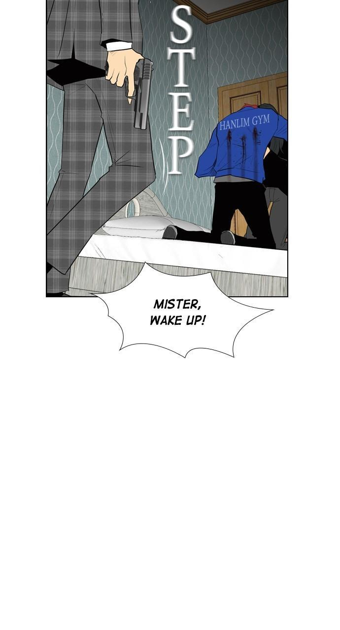 Read REAWAKENED MAN chapter 94 image 26 on Lezhin