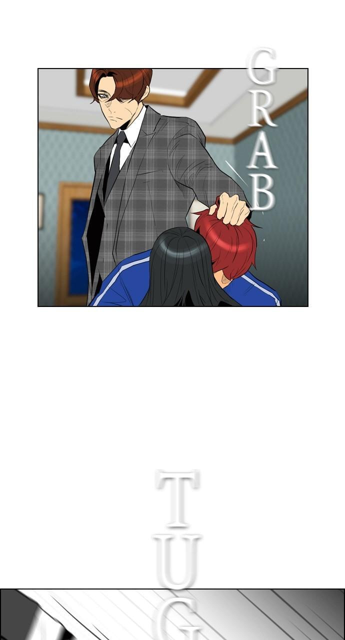 Read REAWAKENED MAN chapter 94 image 27 on Lezhin