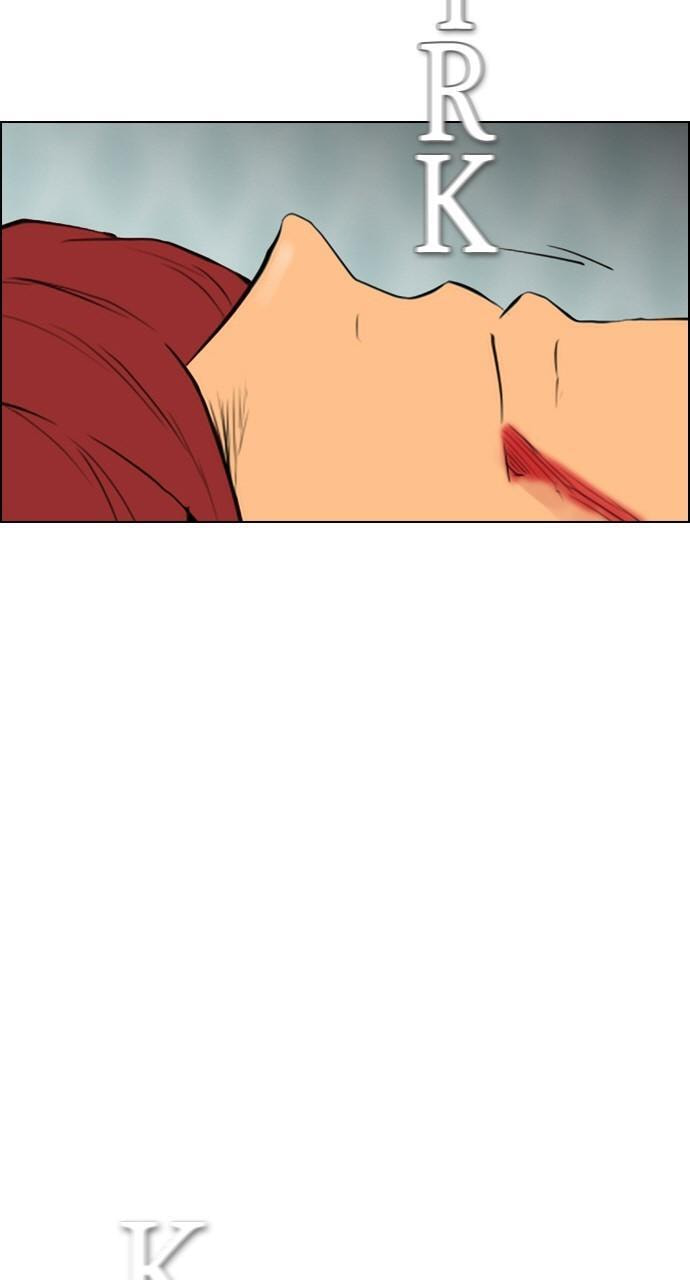 Read REAWAKENED MAN chapter 94 image 33 on Lezhin