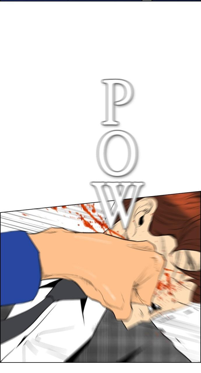 Read REAWAKENED MAN chapter 94 image 38 on Lezhin
