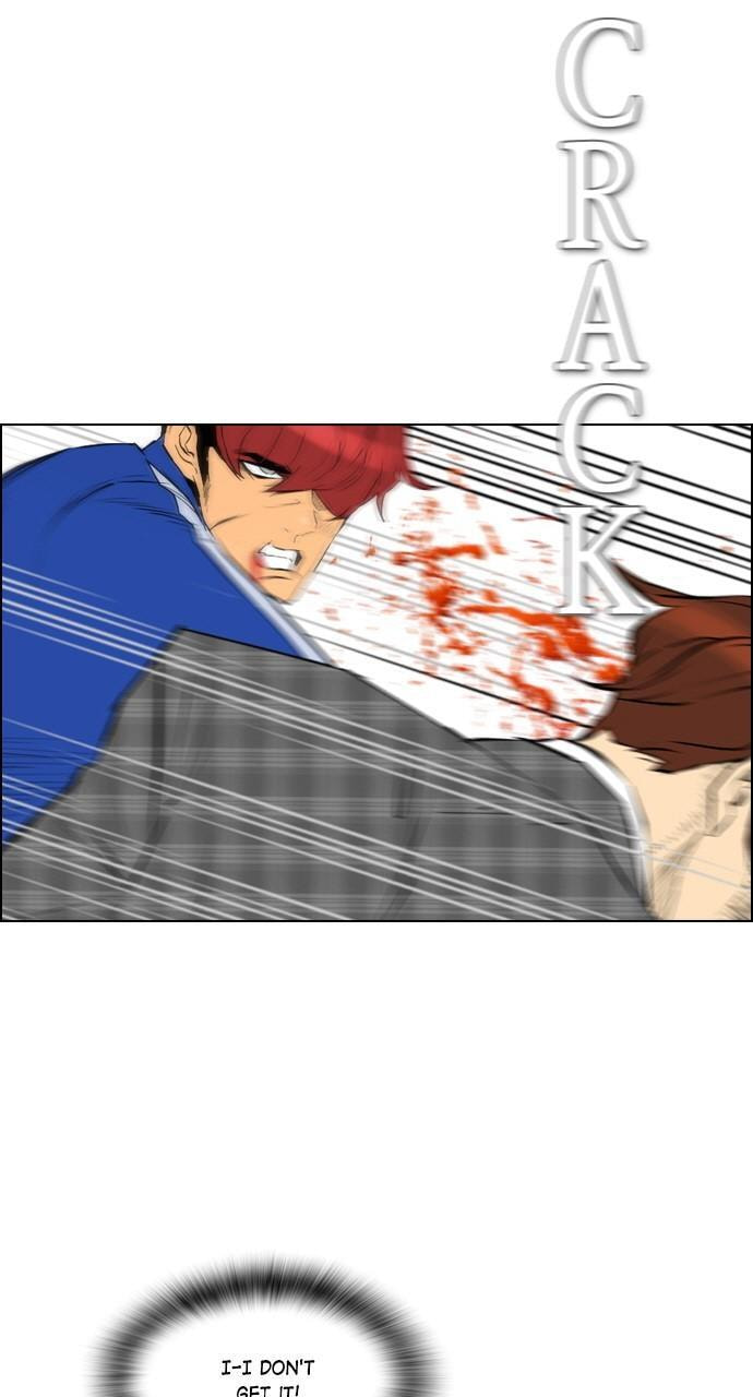 Read REAWAKENED MAN chapter 94 image 40 on Lezhin