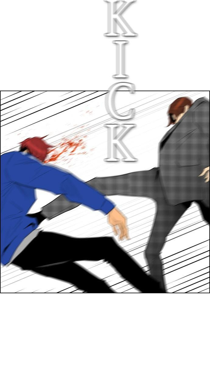 Read REAWAKENED MAN chapter 94 image 49 on Lezhin