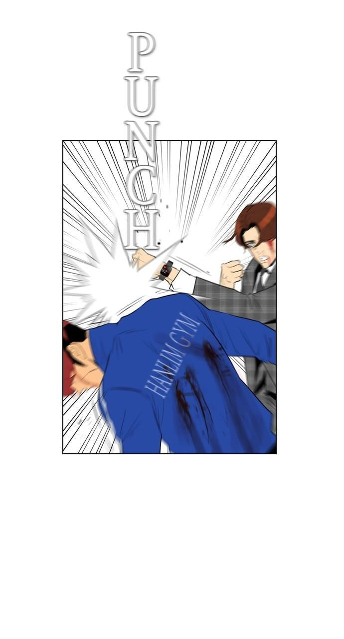 Read REAWAKENED MAN chapter 94 image 50 on Lezhin