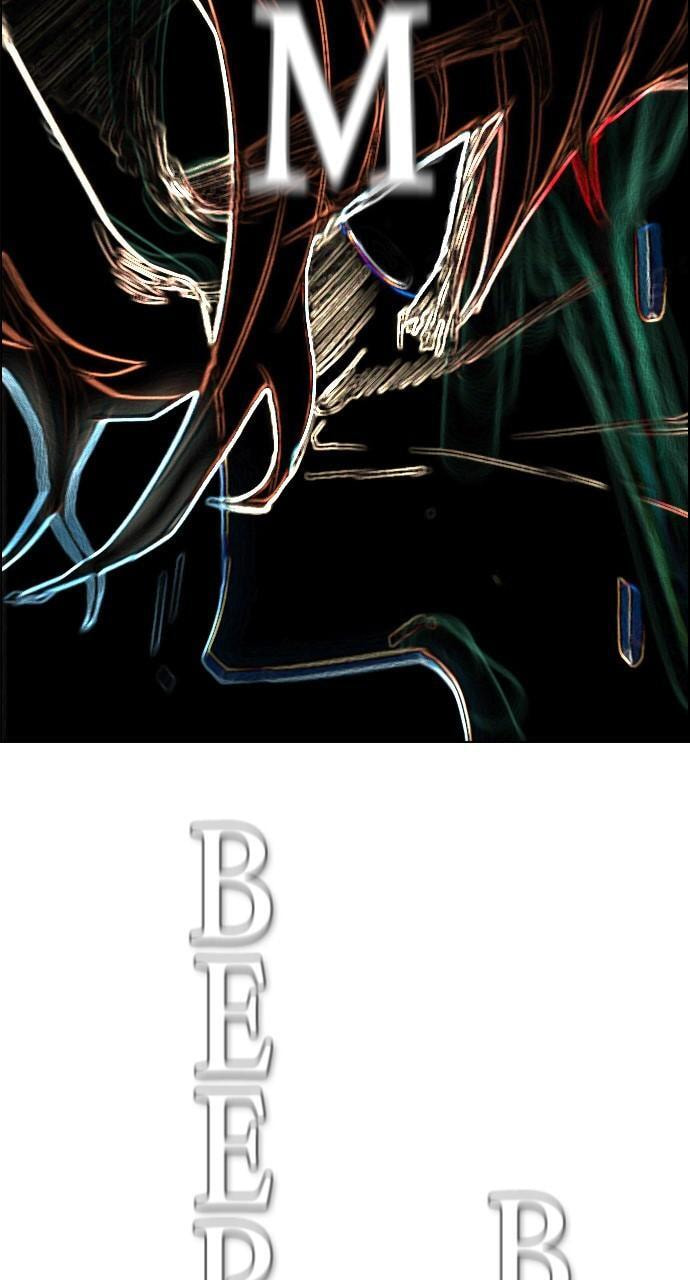 Read REAWAKENED MAN chapter 94 image 59 on Lezhin
