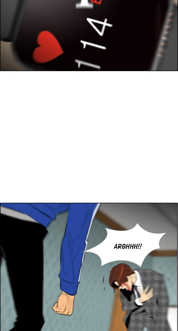 Read REAWAKENED MAN chapter 94 image 61 on Lezhin