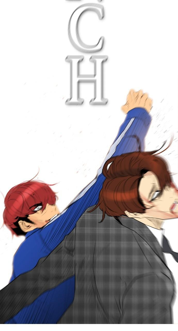 Read REAWAKENED MAN chapter 94 image 70 on Lezhin