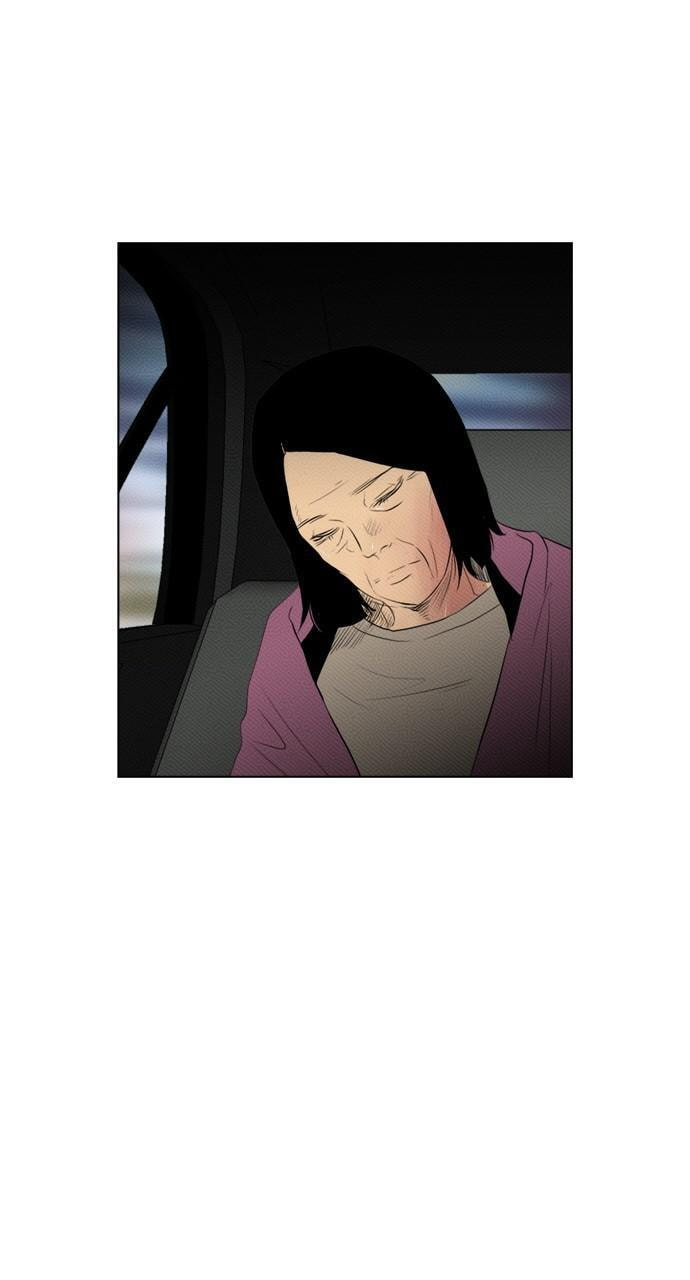 Read REAWAKENED MAN chapter 95 image 1 on Lezhin