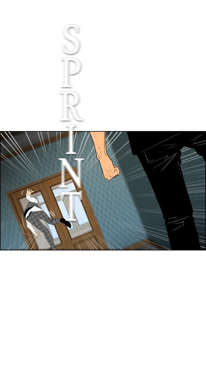Read REAWAKENED MAN chapter 95 image 16 on Lezhin